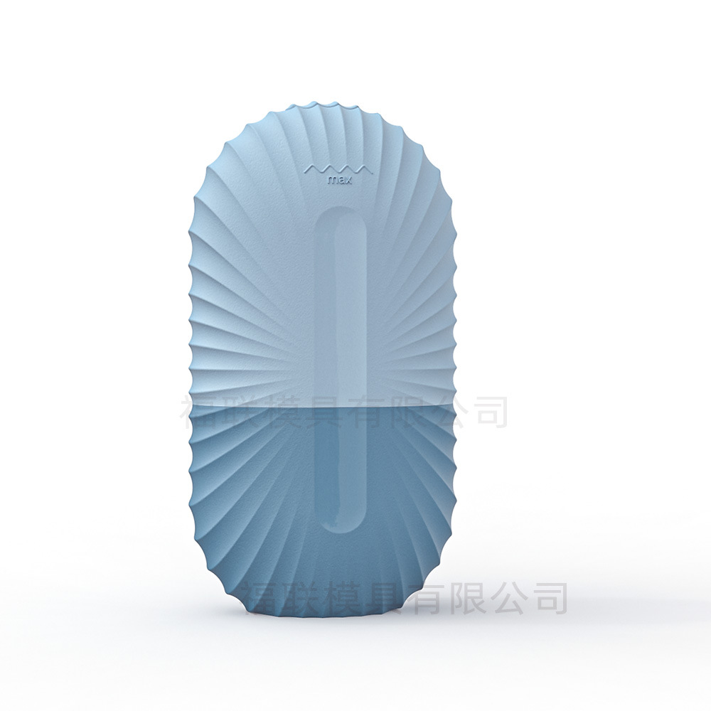 새로운 쉘 블루