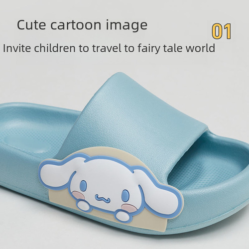 Optimal cartoon cute bathroom shower cool slippers summer parent-child indoor home anti-slip deodorant foot for boys and girls