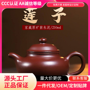 ɏ����ɰ��ԭ�V�����������������ώ����ֹ�ɏ�Ӊؼ��ù����ݲ��