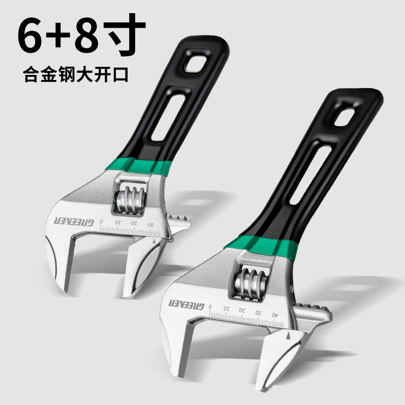 Llave móvil de gran abertura de bosque verde universal de mango corto de mano multifuncional herramienta especial de baño para espacio estrecho