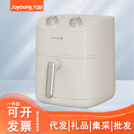 /九.阳5.5L大容量高颜值双风道脆烤家用空气炸锅KL55-V612