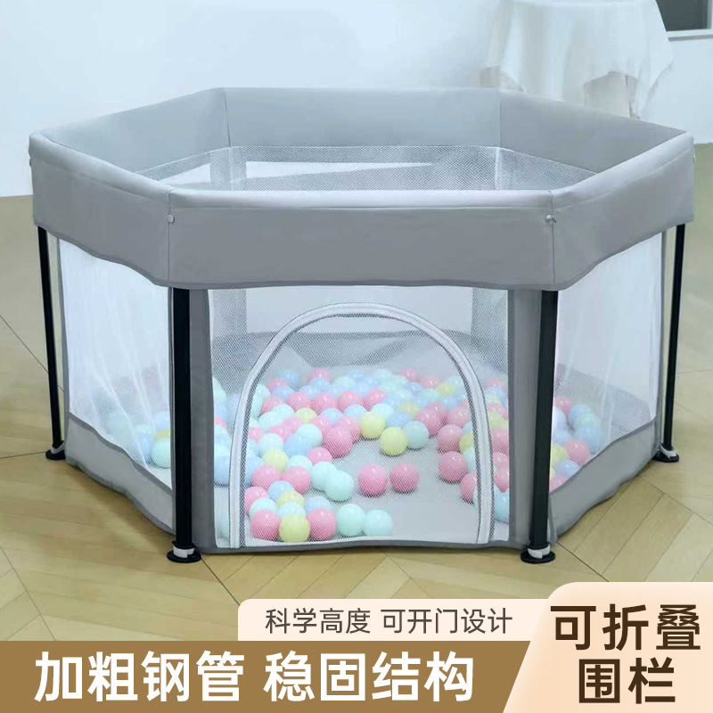 Children's Play Fence Baby Home Installation-Free Foldable Infant Indoor and Outdoor Floor Protection Anti-Turnover Fence