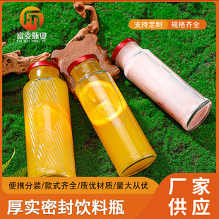 Freshly Stewed Ready-To-Eat Bird's Nest Bottled Peach Gum Snow Swallow and White Fungus Soup Bottled Milk Snow Swallow Bottled Takeaway