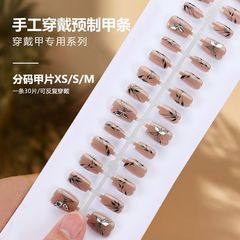 穿戴甲批發小紅書ins水鑽蝴蝶光療美甲片顯白可拆卸假指甲片