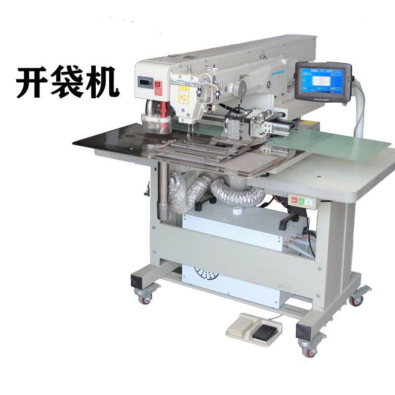 Completo-automático ordenador láser bolsa abridor ropa Denim único labio bolsa cremallera bolsa placket multi-función máquina