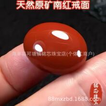 ԭ�V��Ȼ�ϼt���� �����ϼt��觵�����ʯ�Mɫ�M�����A��DIY�Ʒ