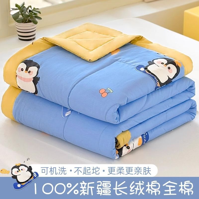 Edredón de verano para niños de clase A, edredón de algodón para aire acondicionado, edredón de verano de algodón puro para guardería, lavable a máquina, fino para primavera, otoño y verano, para habitación infantil.