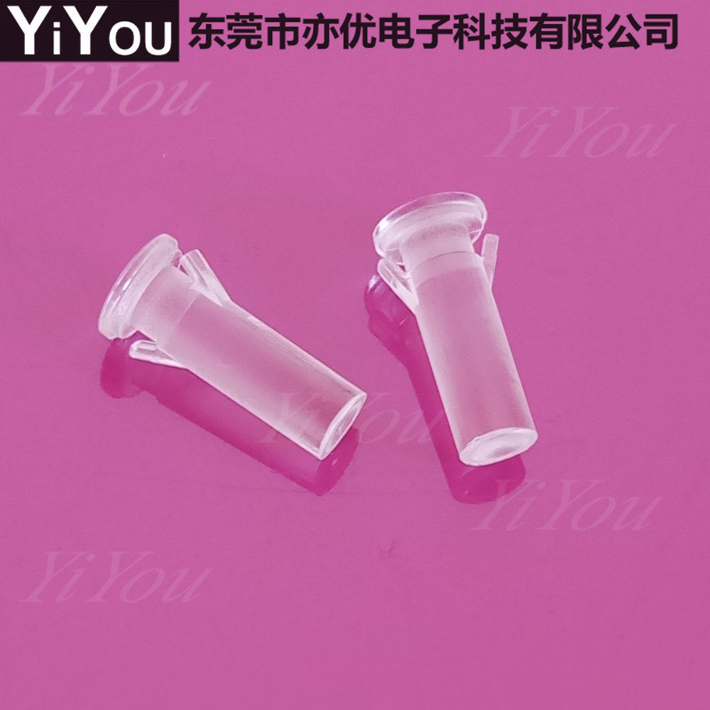 带卡扣LED灯导光柱聚光柱透明塑料柱二极管导光柱增亮柱