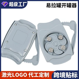 手动螺丝套装;旋具头及组套;钻头