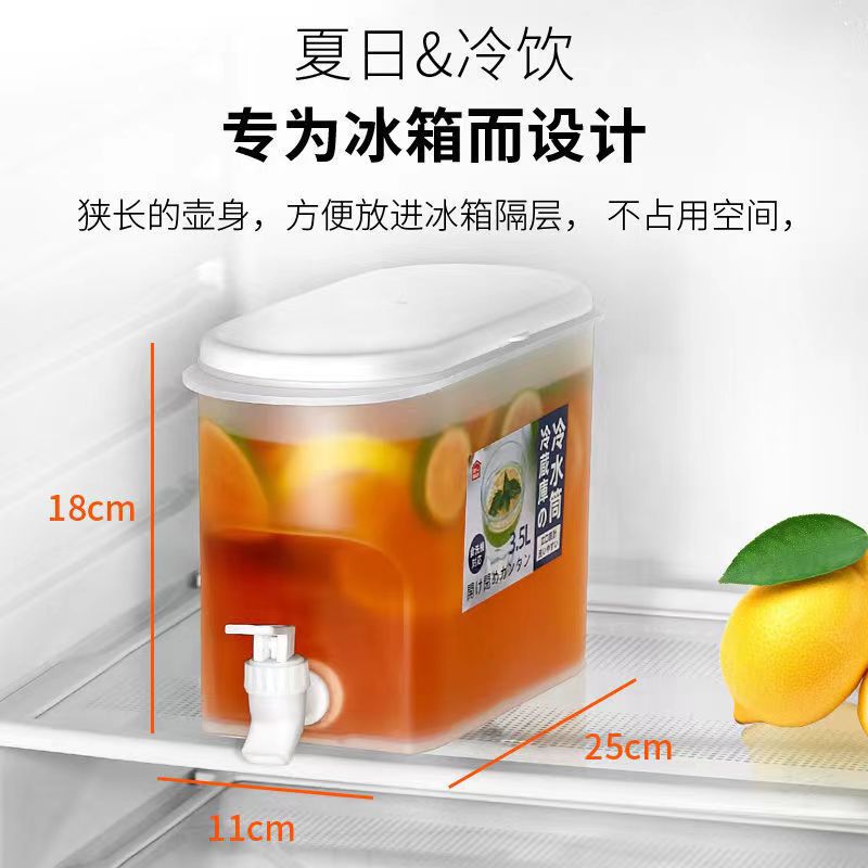 Large capacity cold water bucket with faucet household refrigerator beverage juice fruit teapot ice kettle