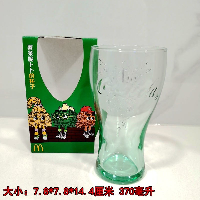 Nuevo producto 2025 Coca-Cola McDonald 's taza de vidrio batido de hamburguesas cuatro tazas de bebida de agua taza de cerveza
