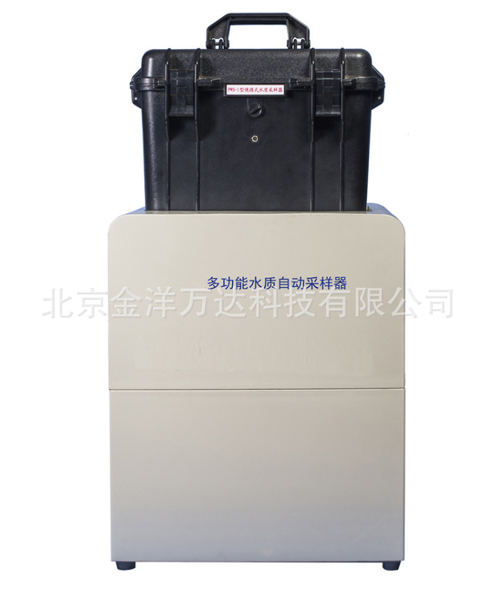 多功能水质自动采样器 型号:XL-PWS-2