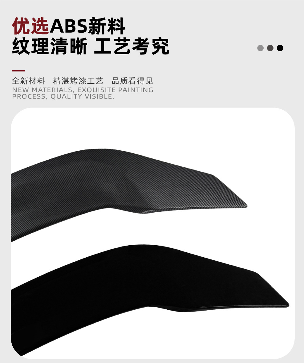 Suitable for Hyundai Elantra MK6 2015-2020 R model rear spoiler modification