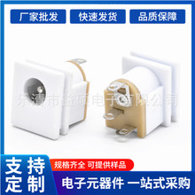 ��ɫDC���� DC-015���۰��bDC���� 5521 5525�h��DCĸ�� 5.5*2.5