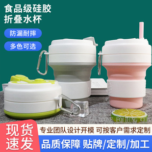 350ml�S�ֱ������k�������e���ȱ���yʳƷ�����z�ۯBˮ������