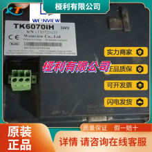 m80ͨ70F؛IHTKܲɫ˙Cԭb7|]Wj