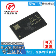 K4B4G1646E-BCNB/BYMA/BMMA/BYK0 ԭ�b FBGA96 DDR3 SDRAM �����