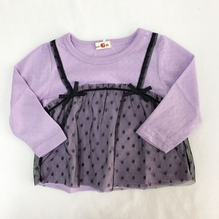 24����ϵ�ɐ��Ứ����ƴ�ӾW���F؛�A�IŮͯA�ְ������L��T��