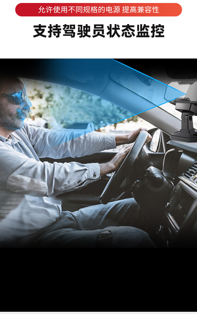 Manufacturers Produce 9inch Embedded Taxi Vehicle Intelligent Display Stable Quality Hd Driving Recorder