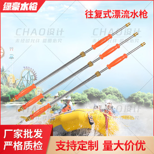 ��ˮ�����P�ˮ����Ư��ˮ��&lsquo;������ˮ��������ˮ��