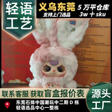 �����桿�����q����С悳�����������ϵ��ë�qä�г���[�����