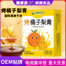 ���������Xɽ���漃������������ŷ��ֹ������坙���B��