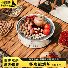 t҃ȟ¿̼t๦bȡůtt