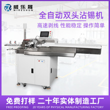 ������ȫ�Ԅ��p�^մ�a�C�ɶ˽��aһ��ʮ�^����Ƥ���a�Cһ�w�O��