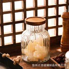 美式复古雕花玻璃储物罐厨房收纳杂粮糖果分类木盖玻璃罐子