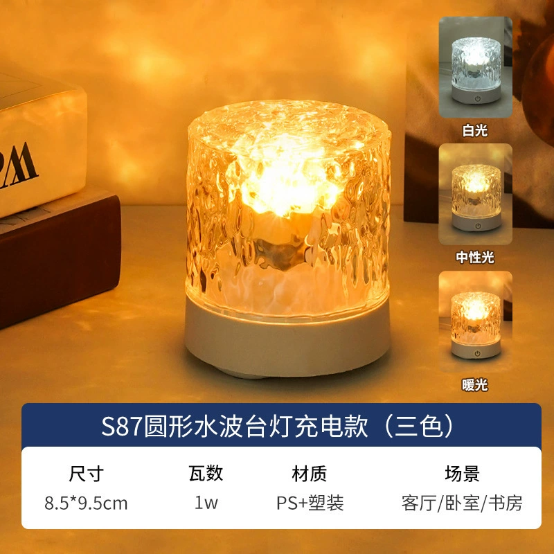 LED акрил север lights динамическая вращающаяся водная картина лампа для спальни у bedside столика мини ярко светящаяся ночная лампа