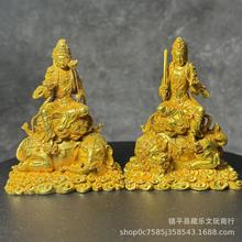 仿古鎏金文殊普贤菩萨佛像摆件生肖守护佛像家居供奉金佛像批发