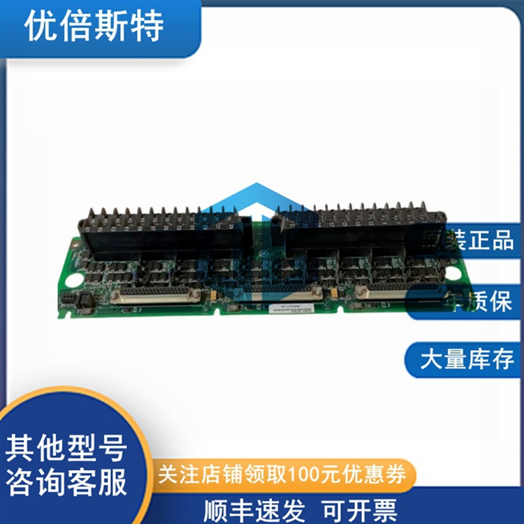 IS200TBCIS2CCD GE 通用电气 调节器板 印刷电路板 电源模块