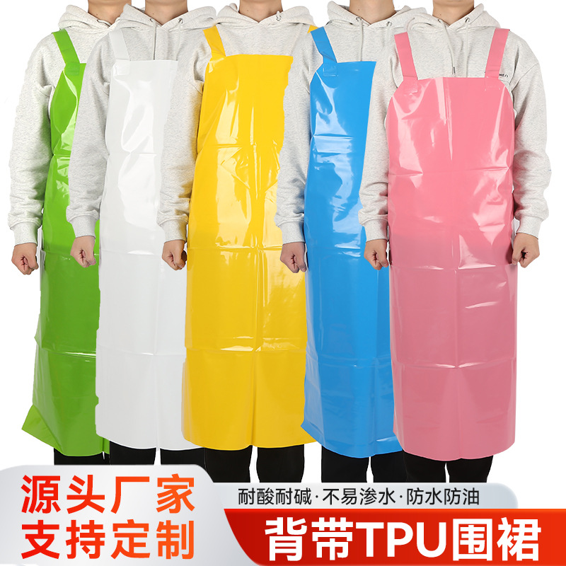 TPU 앞치마 남녀공용 방수 작업복 방유 TPU 앞치마 식품 공장 소매가 있는 작업복 도축장 보호복