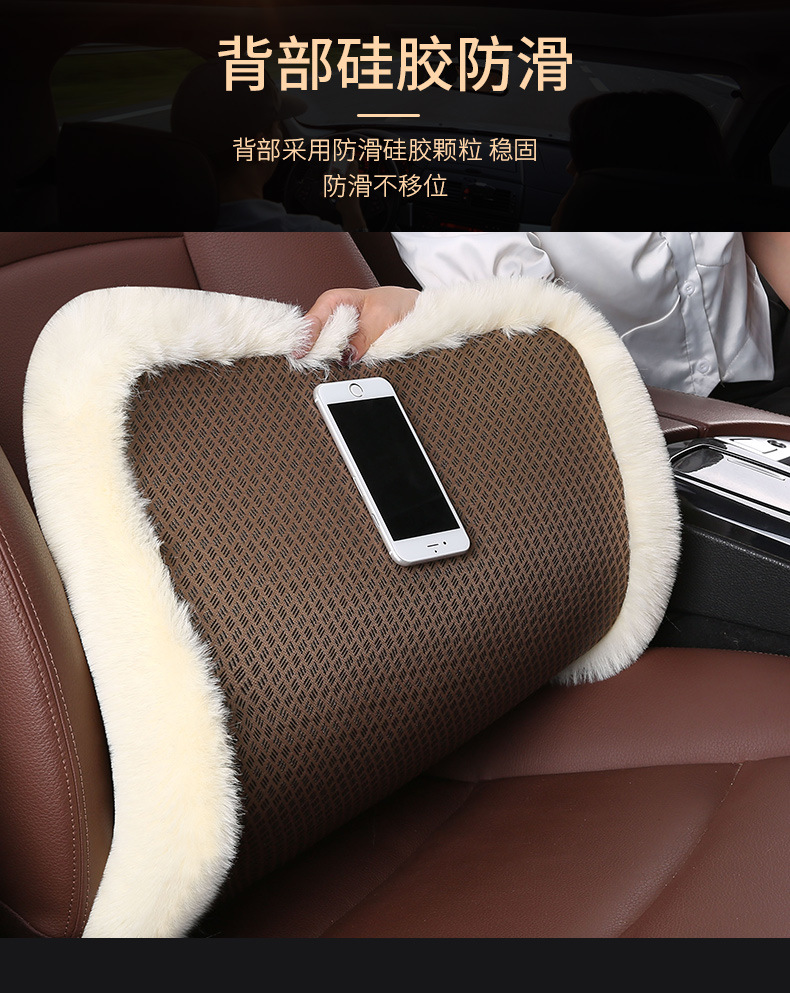 Car cushion winter rabbit plush seat cushion three-piece single piece rear row short plush thickened wool cushion car butt pad