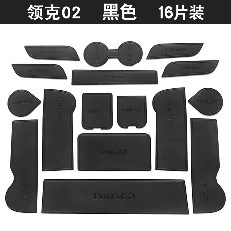 Подходит к Lingke 03 Modification 02HAN