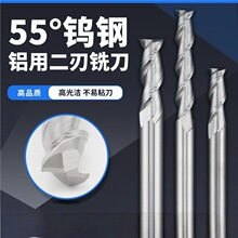 55��2���X���u�㊵�Ӳ�|�Ͻ��I��cnc�p��ƽ�ט�׼���Lԭ����ĸ��