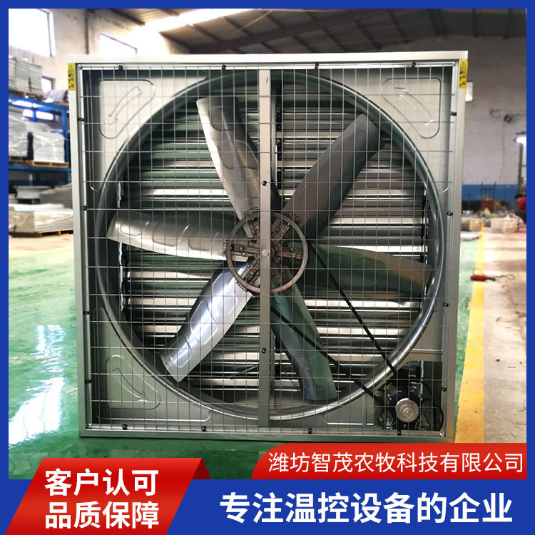 Ventilador de presión negativa push-pull al por mayor en el sitio, equipo de ventilación de enfriamiento para taller de ventilador de extracción de fuerza de martillo pesado