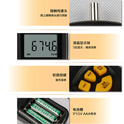tachometer Digital Display Tachometer