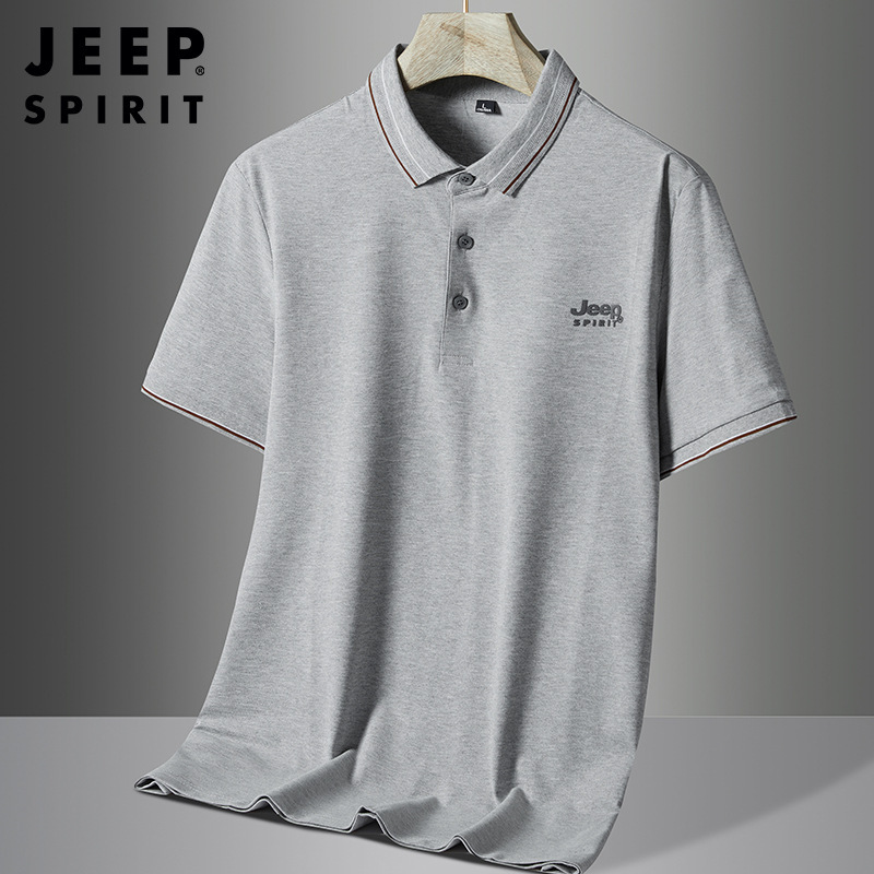 Summer Men's Short-sleeved T-shirt Lapel Polo Shirt Men's Summer Loose Large Size Casual Men's Half-sleeved T-shirt 1703