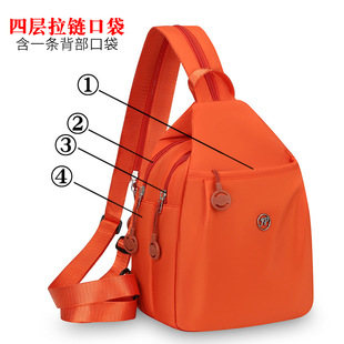 �羳�¿��p�米��Ů�p���OӋ��С������������ţ��б��Ů�����l