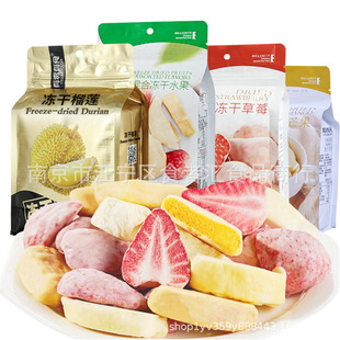 �ɴ��l������ʳ ���ɲ�ݮ ����â�� ������ɏ ���ˮ����һ��24��