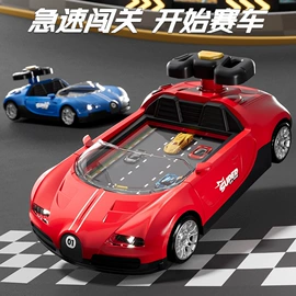 戏水玩具;遥控车;惯性回力玩具