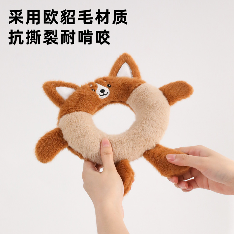狗玩具甜甜圈毛绒发声玩具耐咬洁齿互动训犬工具狗狗毛绒玩具批发|undefined