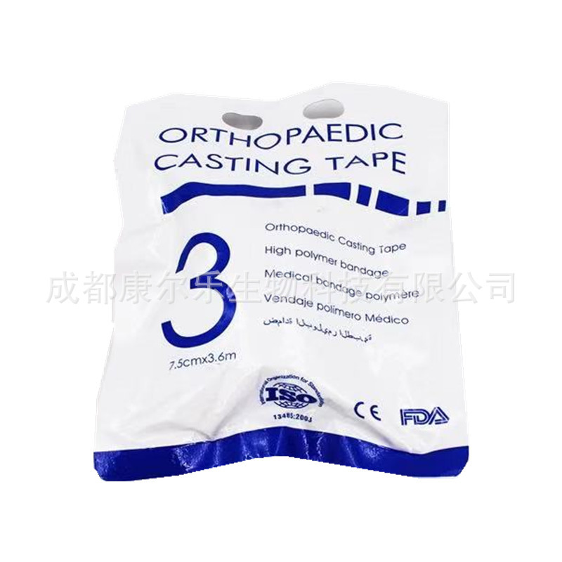 微信图片_20211109125936