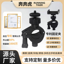 ���x��չ�̶��Aֱ�����Cλ�A�����֙C���_֧����ӿ��{�M�Q�̶��A