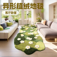 �羳ֲ�q�əCϴ��̺ ins�L�Ӻ�������Ҵ�߅̺���þGɫ��@�L�؉|