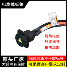 ��|���˺��͸ߜط�ˮ�W�����R���˲����z�N�����ƾ��氲ȫ�˺�