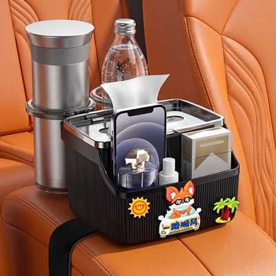 Car Armrest Storage Box, Creative Multifunctional Tissue Box for the Car Interior, Rear Seat Foldable Cup Holder, Cartoon Cute Design (Car tissue box/set) - good-luck-double-cup-holder-7th-generation-black-bottom