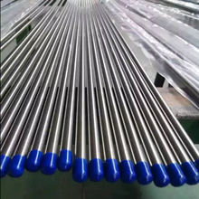 NS111H01110܏F懻ϽN08800(Incoloy800BA