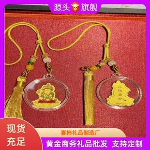 ����֙C�N����˴����o��ʮ����Ф�������S�� �N���YƷ �S�����l